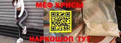дистиллят марихуана Кандалакша