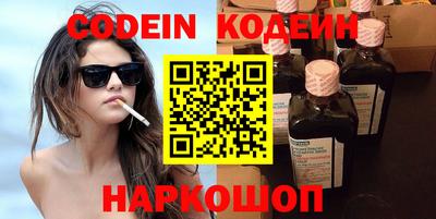кокаин колумбия Канаш