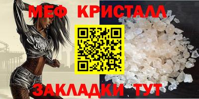 дистиллят марихуана Кандалакша