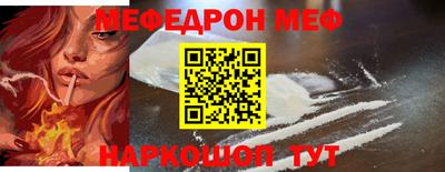 дистиллят марихуана Кандалакша