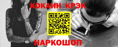 марихуана Камышлов