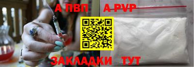 кокаин колумбия Канаш