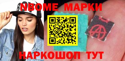 кокаин колумбия Канаш