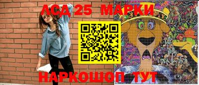 кокаин колумбия Канаш
