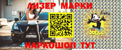 кокаин колумбия Канаш