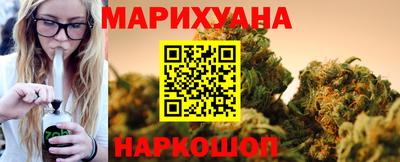 дистиллят марихуана Кандалакша