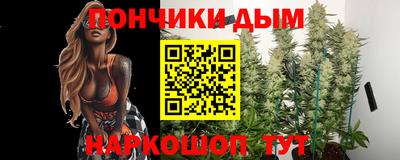 кокаин колумбия Канаш