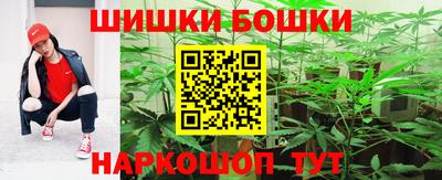 дистиллят марихуана Кандалакша