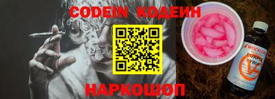кокаин колумбия Канаш
