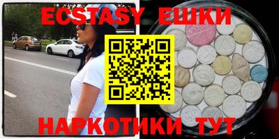 кокаин колумбия Канаш