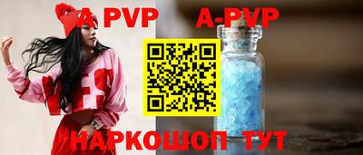 дистиллят марихуана Кандалакша