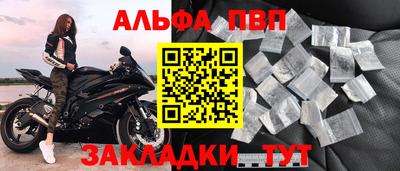 дистиллят марихуана Кандалакша