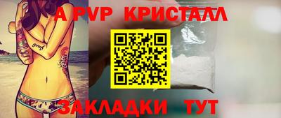 дистиллят марихуана Кандалакша
