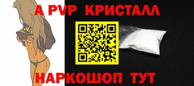 дистиллят марихуана Кандалакша