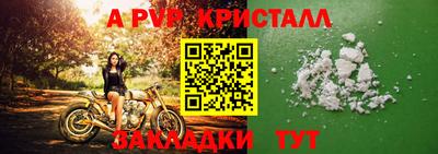 кокаин колумбия Канаш
