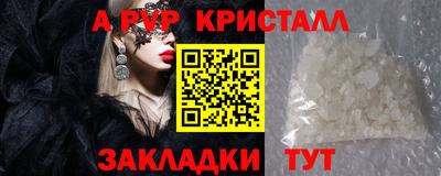 дистиллят марихуана Кандалакша