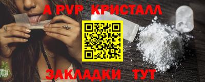кокаин колумбия Канаш