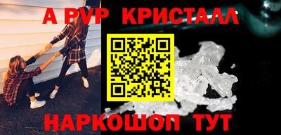 кокаин колумбия Канаш