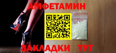 марихуана Камышлов