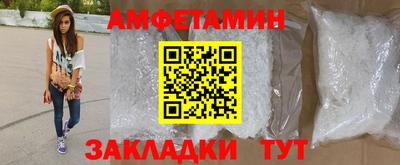 дистиллят марихуана Кандалакша