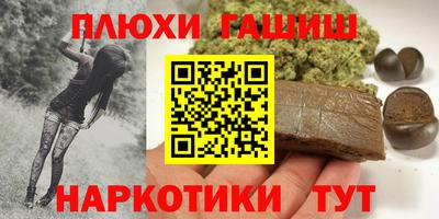 кокаин колумбия Канаш
