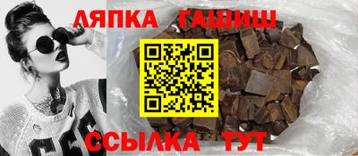 марихуана Камышлов