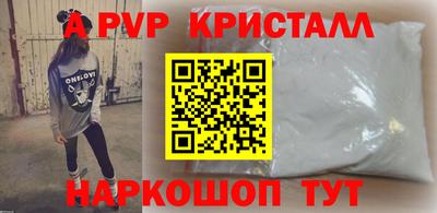 дистиллят марихуана Кандалакша