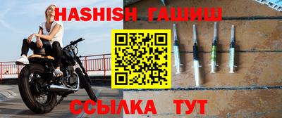 марихуана Камышлов