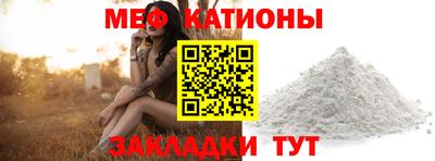 кокаин колумбия Канаш