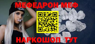 кокаин колумбия Канаш