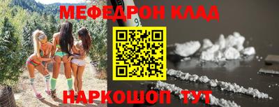 кокаин колумбия Канаш