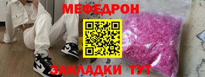 марихуана Камышлов