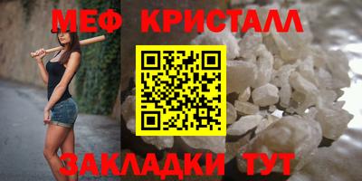 марихуана Камышлов